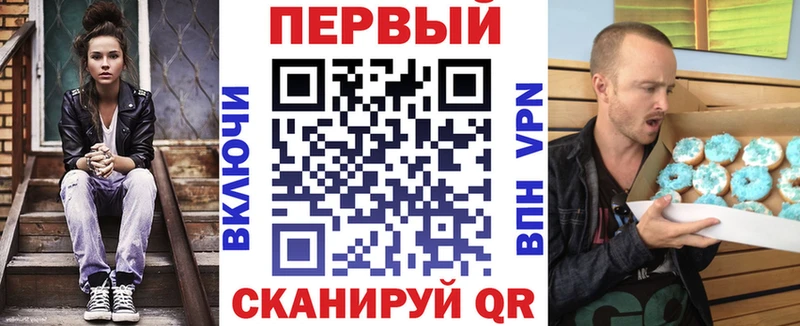 что такое   Оханск  Amphetamine Premium 