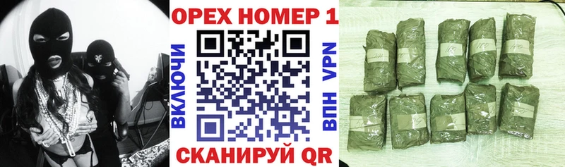 гидра маркетплейс Оханск Cocaine 98%