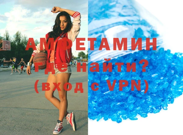 MESCALINE Горняк
