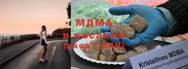 MESCALINE Горняк