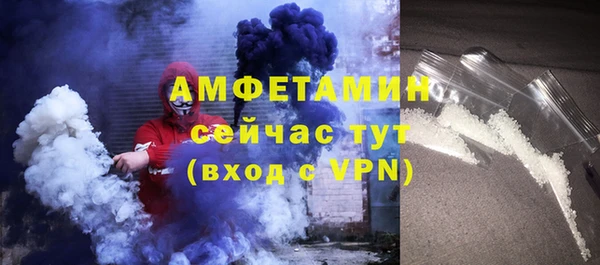 дистиллят марихуана Горно-Алтайск