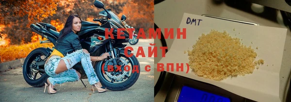 MESCALINE Горняк