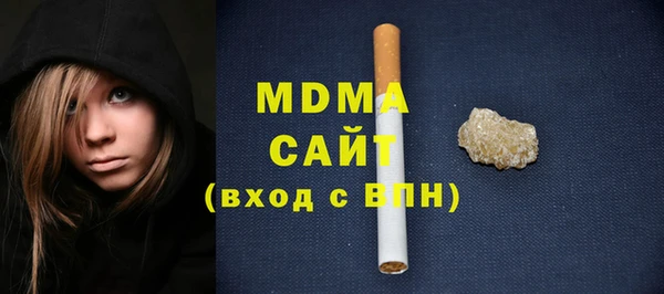 MESCALINE Горняк