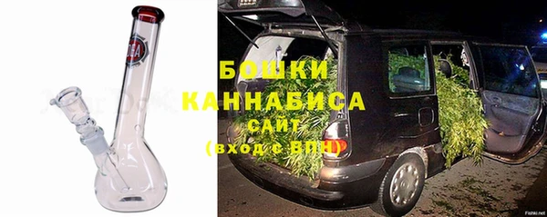 дистиллят марихуана Горно-Алтайск