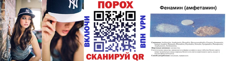 Первитин витя  Оханск 