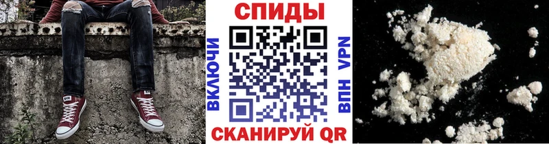 Метамфетамин Methamphetamine Оханск